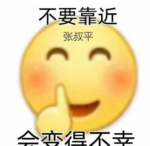 娱乐吃瓜酱回消息,明星幕后故事大曝光！