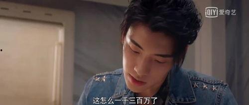 进娱乐圈为了吃瓜的是谁,她为何投身娱乐圈？