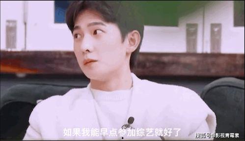 吃瓜娱乐圈杨洋,娱乐圈的瓜田明星
