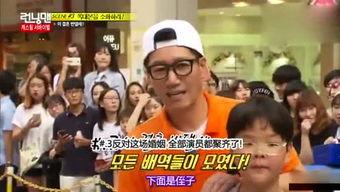 娜姐娱乐吃瓜视频大全下载,揭秘热门吃瓜视频大全，一键下载尽享娱乐盛宴