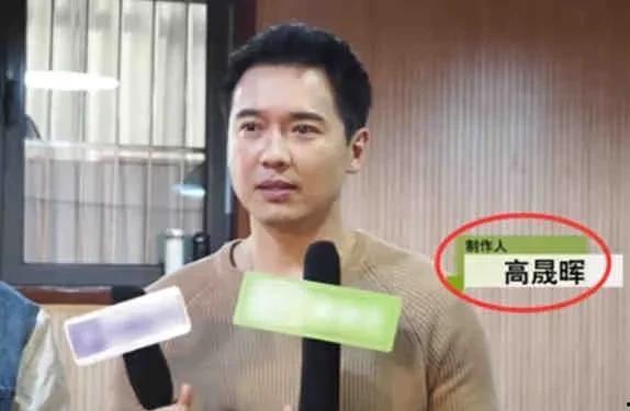 娱乐圈吃瓜消息,明星秘闻大揭秘！