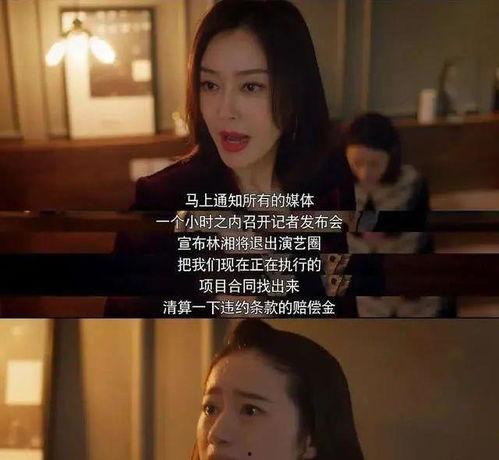 娱乐吃瓜酱头像是谁图片,背后的神秘人物是谁？