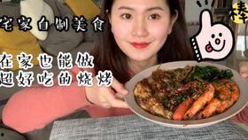 娱乐吃瓜酱易晕饭,揭秘明星幕后趣事
