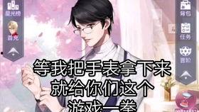 吃瓜群众对娱乐圈的评价,吃瓜群众眼中的繁华与争议