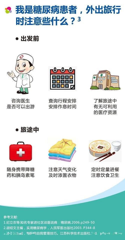 娱乐圈吃瓜明星代号大全,明星代号背后的秘密大起底