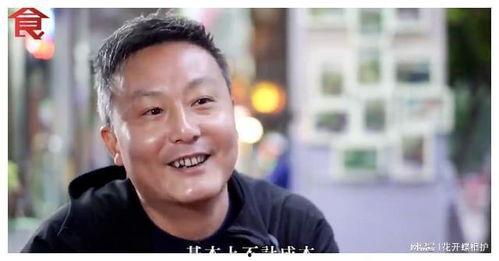 娱乐圈吃真瓜的是谁啊,揭秘“吃真瓜”的神秘人物