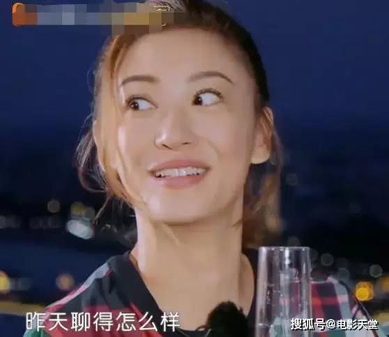 娱乐吃瓜女朋友是谁啊,她是谁？