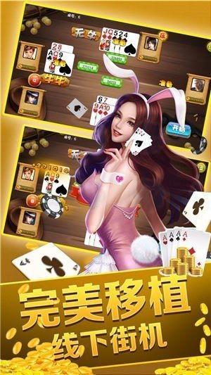 娱乐吃瓜酱手机版下载,轻松获取热门娱乐资讯，畅享快乐生活！