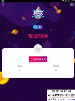 娱乐吃瓜爆料入口在哪,一探究竟，揭秘娱乐圈幕后风云