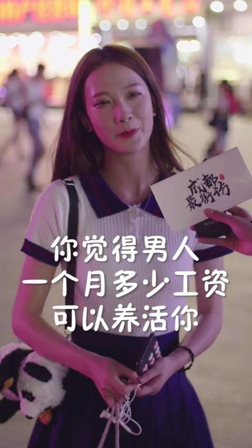 娱乐圈吃瓜爆料抖音,抖音揭秘明星幕后故事