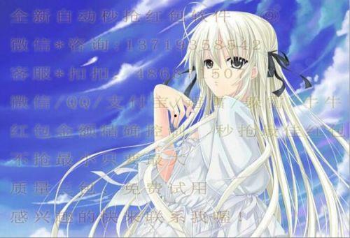 吃瓜系统小说娱乐圈动漫,动漫圈里的明星养成记