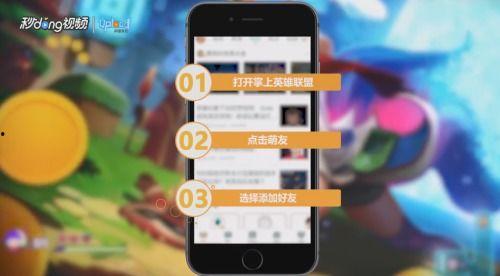 吃瓜娱乐联盟怎么样赚钱,如何轻松赚取丰厚收益