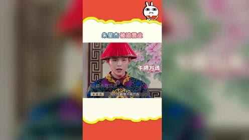 娱乐吃瓜设计,吃瓜群众必看的幕后故事