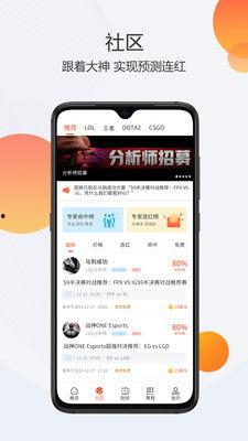 娱乐718吃瓜网app,揭秘热门明星幕后故事，吃瓜网友热议不断！
