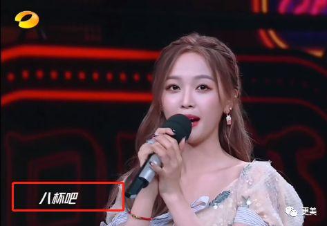 娱乐吃瓜酱2019年