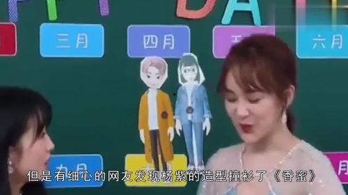 吃瓜娱乐排行榜最新版