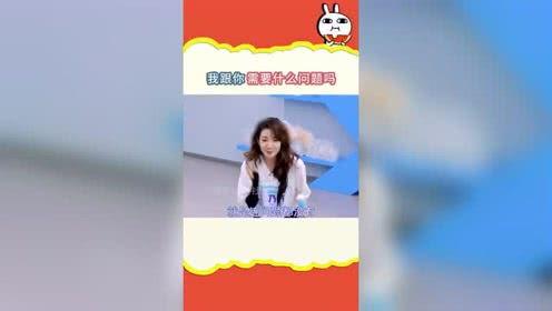 吃瓜娱乐排行榜最新版