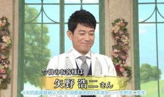 娱乐吃瓜酱礼仪之邦