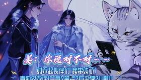 吃瓜娱乐广播剧在哪听啊,揭秘收听途径，畅享精彩剧情