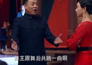 影视娱乐吃瓜群众是什么,吃瓜群众如何成为娱乐圈的“幕后推手”