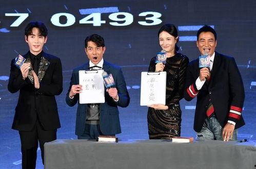 娱乐圈明星吃瓜合集图片