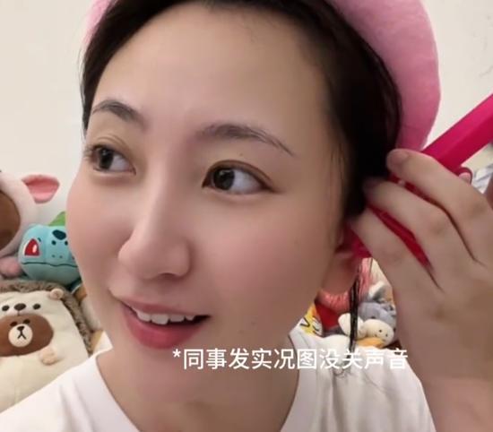 娱乐吃瓜酱腹部九宫格