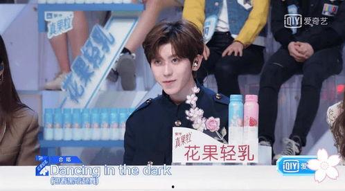 娱乐吃瓜热榜第一名,揭秘当红明星的幕后故事