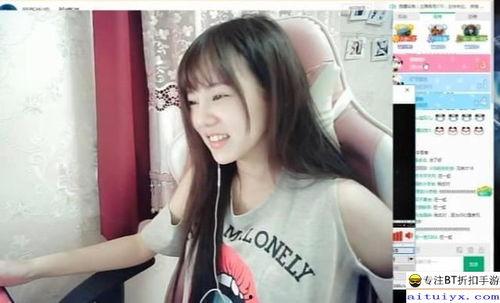 娱乐吃瓜酱主播小说在线阅读,小说世界里的八卦盛宴