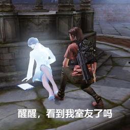 游戏娱乐吃瓜玩家是谁,吃瓜玩家背后的神秘面纱