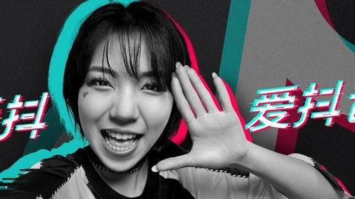 抖音娱乐圈吃瓜博主,抖音吃瓜博主带你探秘明星幕后故事