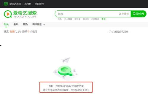 娱乐吃瓜壁纸下载安装,娱乐吃瓜壁纸下载安装指南