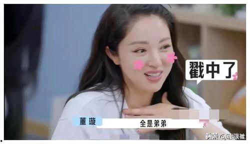 娱乐圈吃瓜爆料哪里看