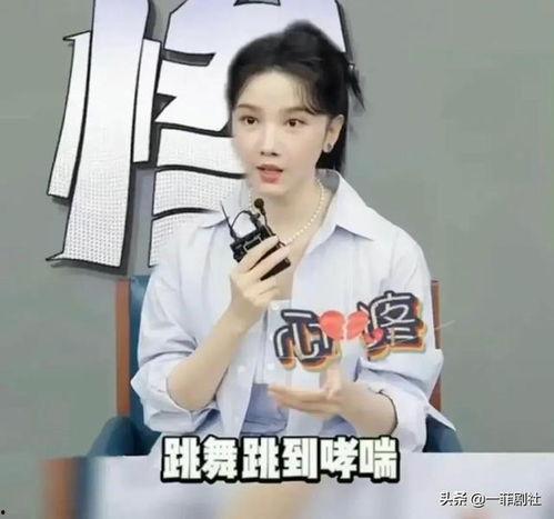 小七吃瓜娱乐,揭秘娱乐圈幕后故事