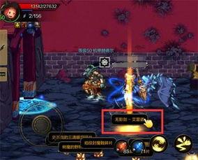 地下城割草娱乐吃瓜,一场别开生面的吃瓜盛宴