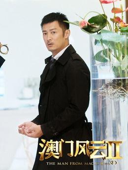 娱乐吃瓜演员表介绍,揭秘热门吃瓜演员背后的故事