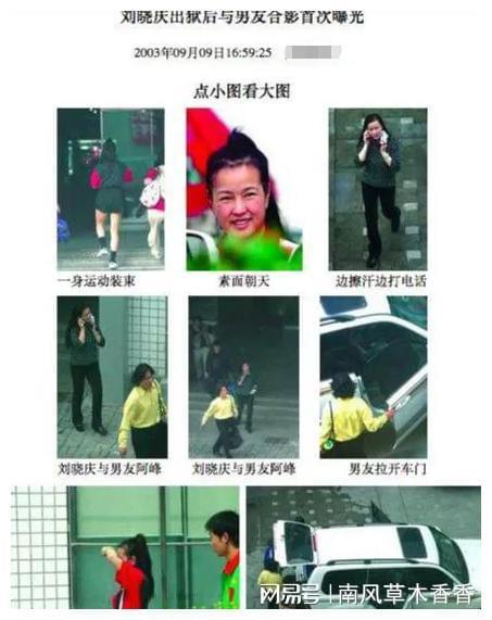 娱乐吃瓜大会9.0,盘点娱乐圈最新热点，揭秘明星幕后故事