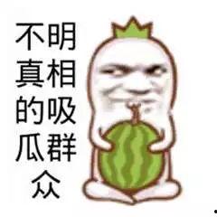 吃瓜群众爱娱乐,揭秘明星幕后故事，吃瓜群众狂欢盛宴