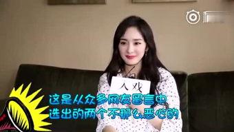 娱乐吃瓜君说郭老师