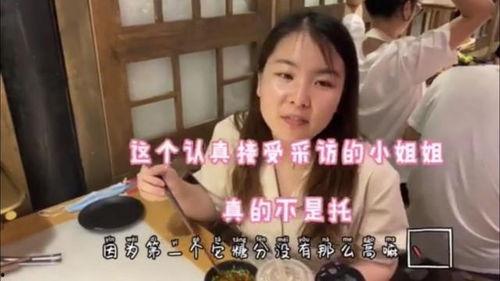 娱乐吃瓜酱的视频分析,热门视频背后的幕后故事