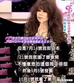 娱乐吃瓜酱年度大爽文