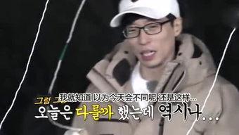 娱乐吃瓜大姐视频大全在线观看