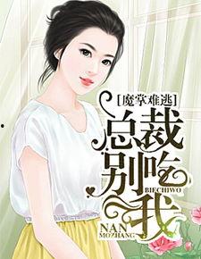 娱乐圈资深吃瓜人小说免费阅读,揭秘幕后风云，免费畅读独家秘闻